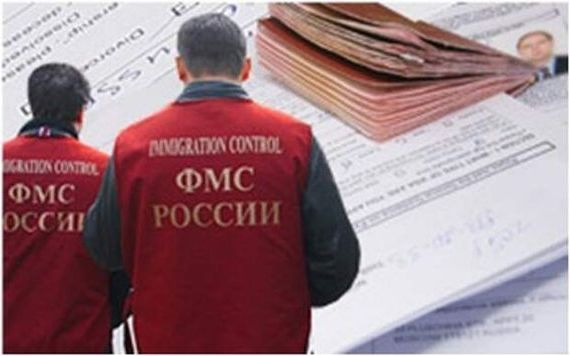 прописка в Кандалакше
